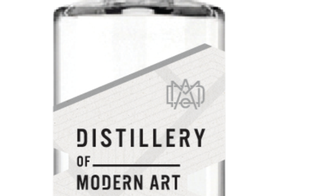 Cocktail Shaker - Distillery of Modern Art